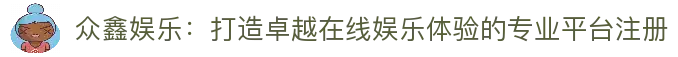 APP下载中心